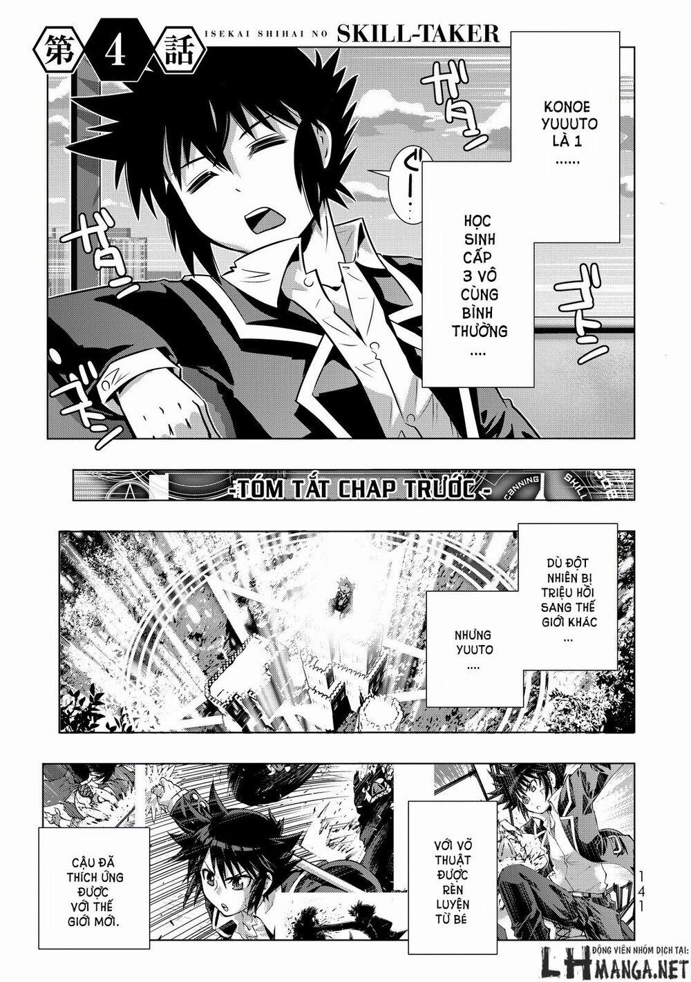 Isekai Shihai No Skill Taker: Zero Kara Hajimeru Dorei Harem 7 trang 2