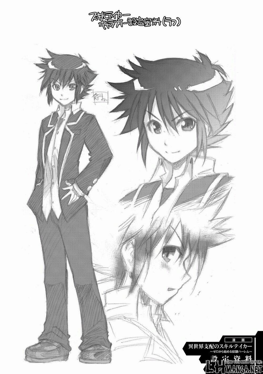 Isekai Shihai No Skill Taker: Zero Kara Hajimeru Dorei Harem 8 trang 24