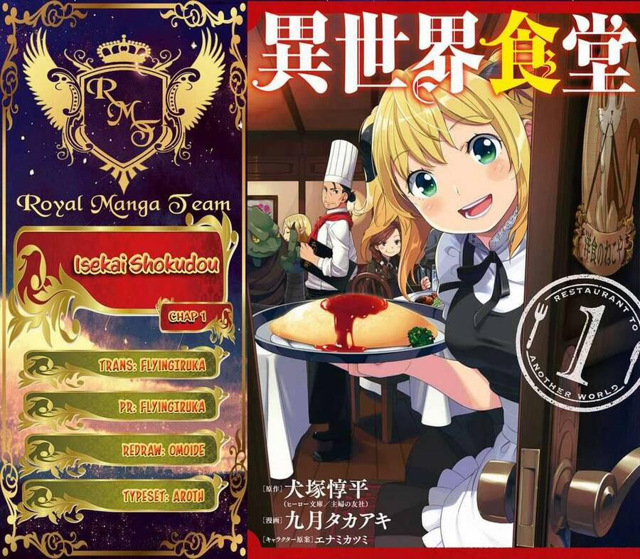 Isekai Shokudou Chương 1 Trang 1