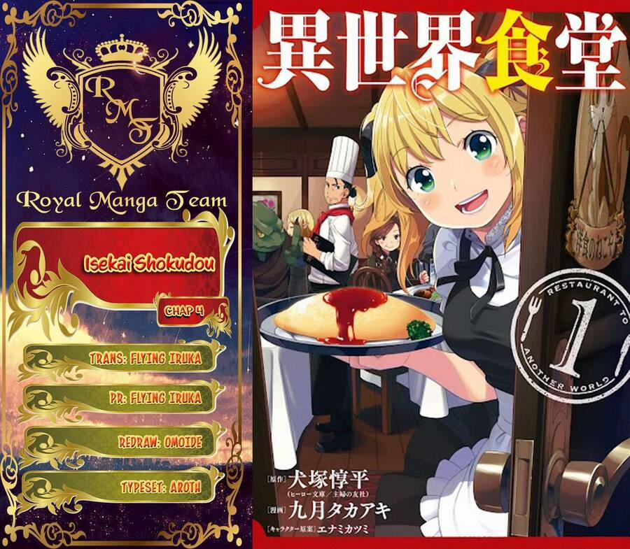 Isekai Shokudou Chương 4 Trang 1