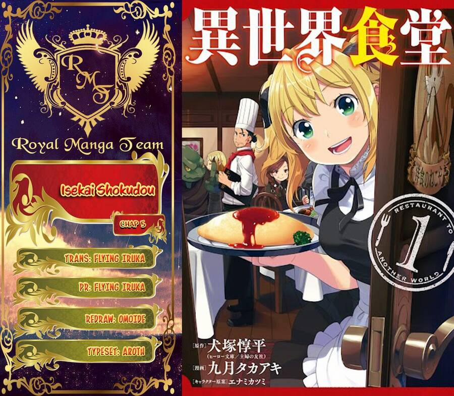 Isekai Shokudou Chương 5 Trang 1