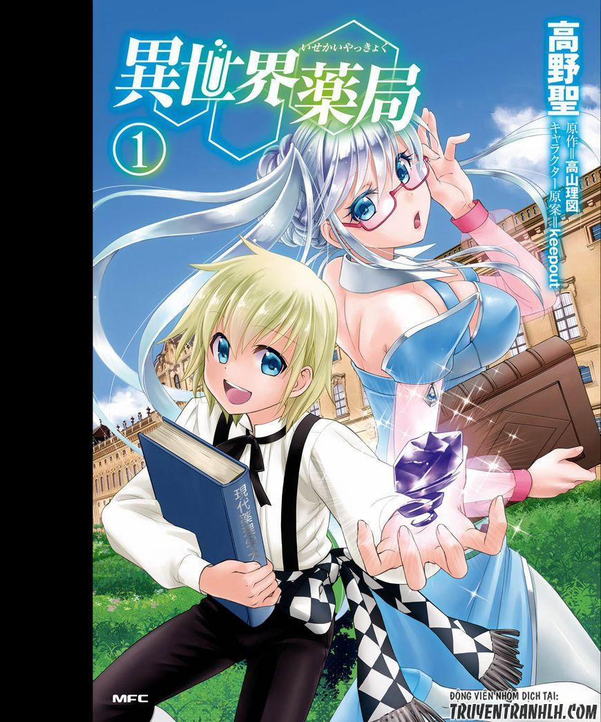 Isekai Yakkyoku Chương 4 Trang 2