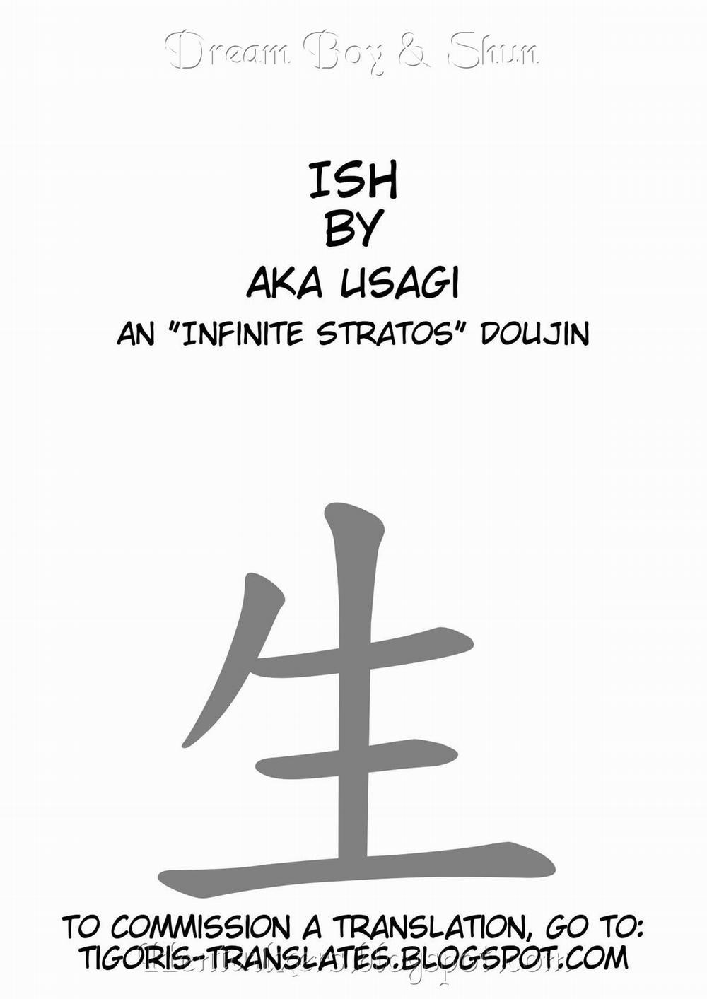 ISH (Infinite Stratos) Chương Oneshot Trang 2