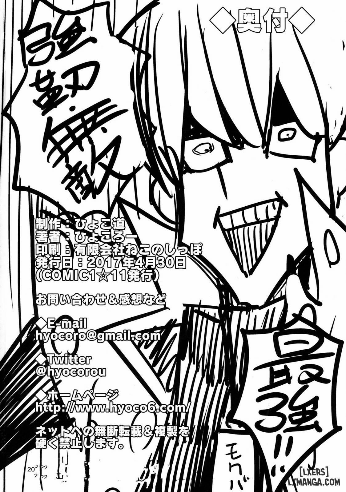 Ishizu-san no Secret 1 trang 18