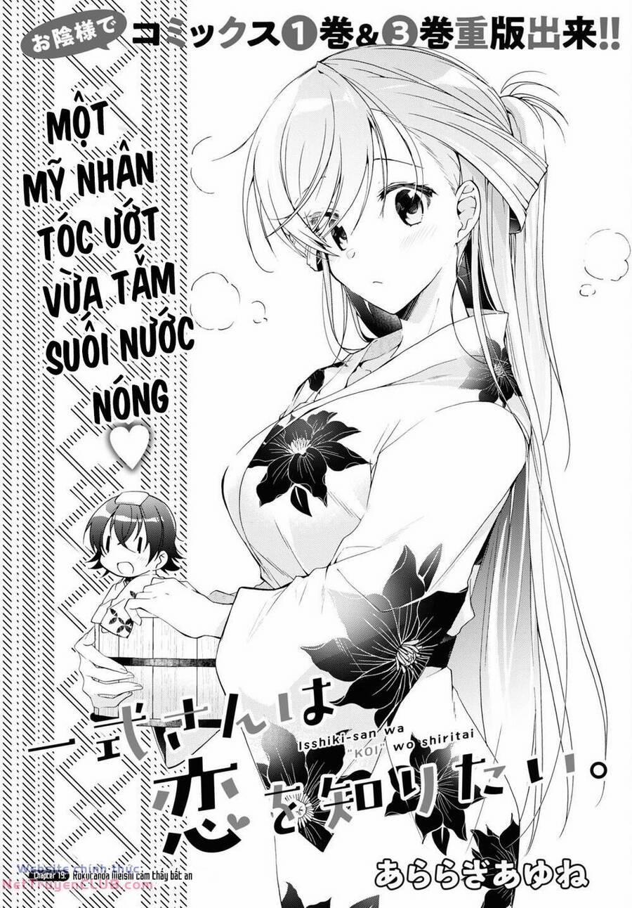 Isshiki-San Wa Koi Wo Shiritai Chương 19 Trang 3