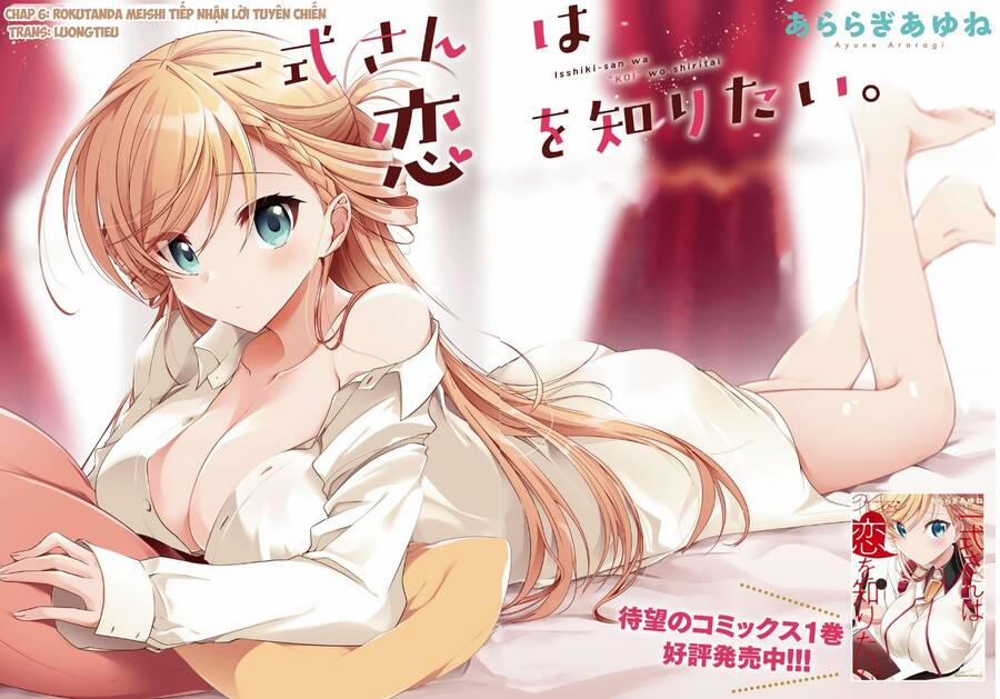 Isshiki-San Wa Koi Wo Shiritai Chương 6 Trang 4