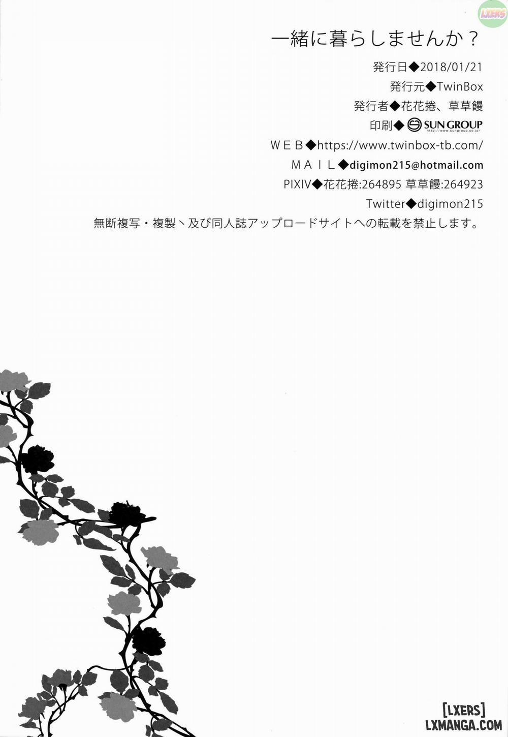 Issho ni Kurashimasen ka Oneshot trang 19
