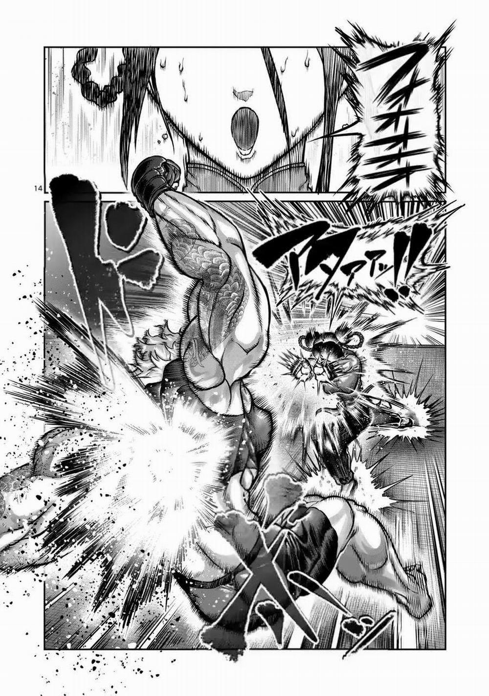 Isshou Senkin 11 trang 14