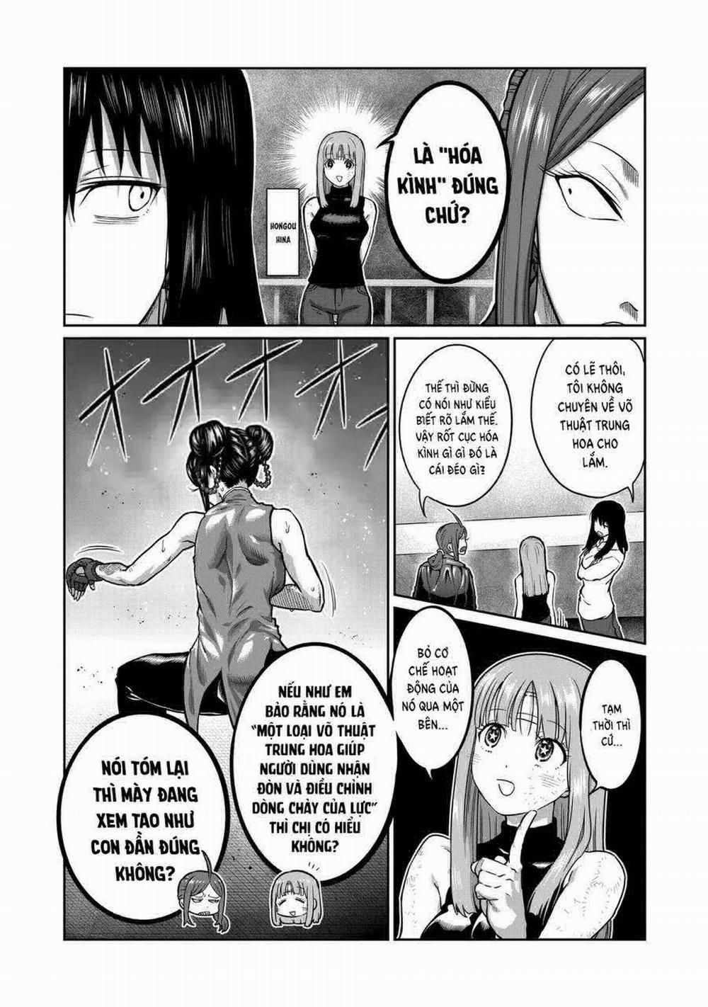 Isshou Senkin 11 trang 7