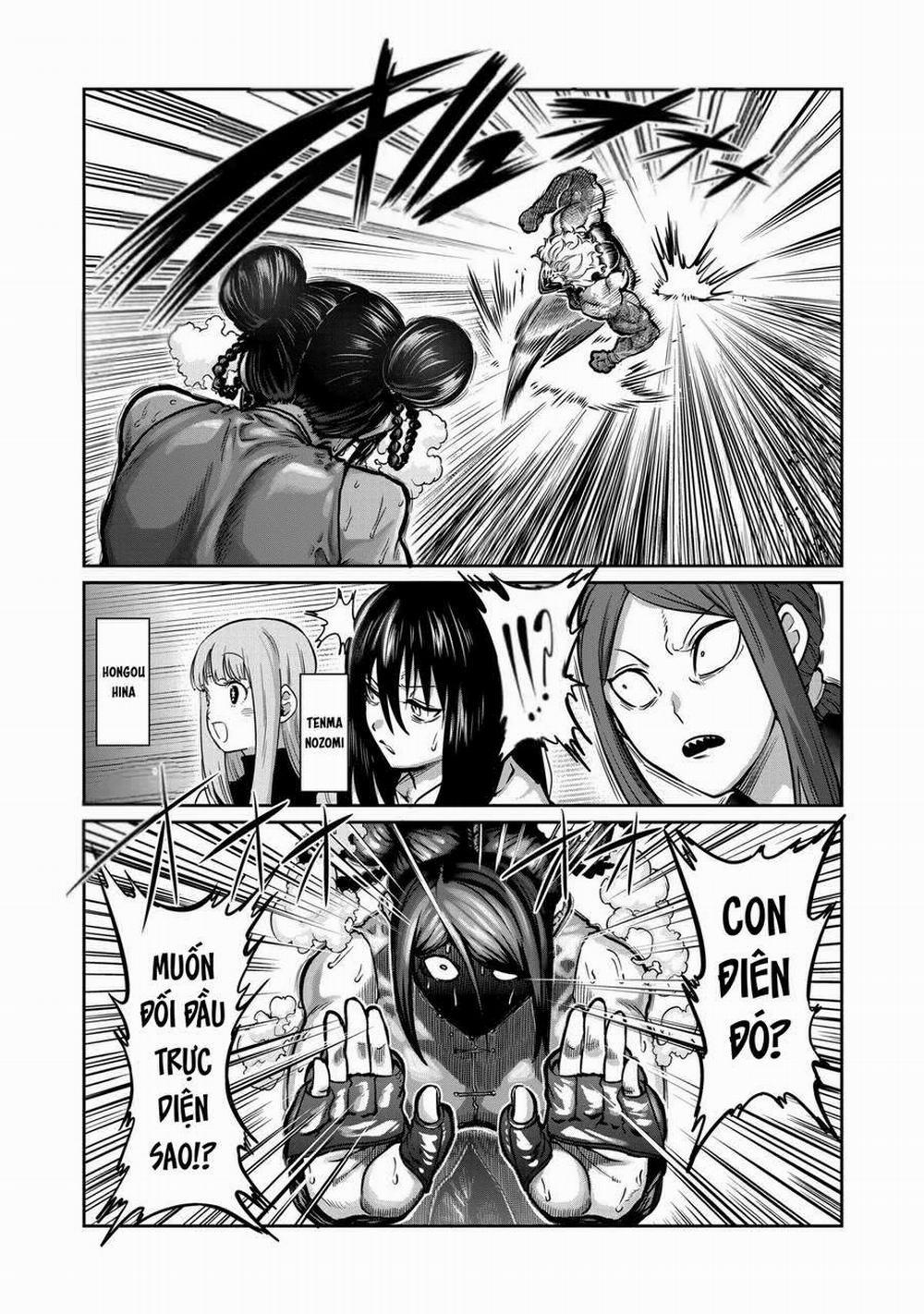 Isshou Senkin 12 trang 3