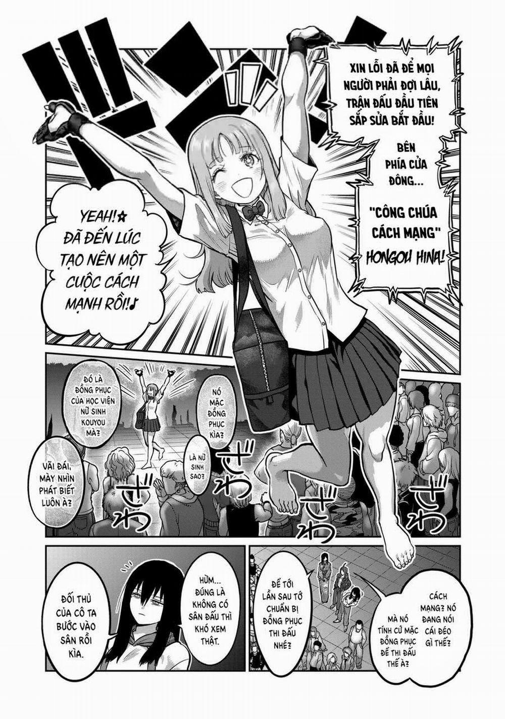 Isshou Senkin 3 trang 5