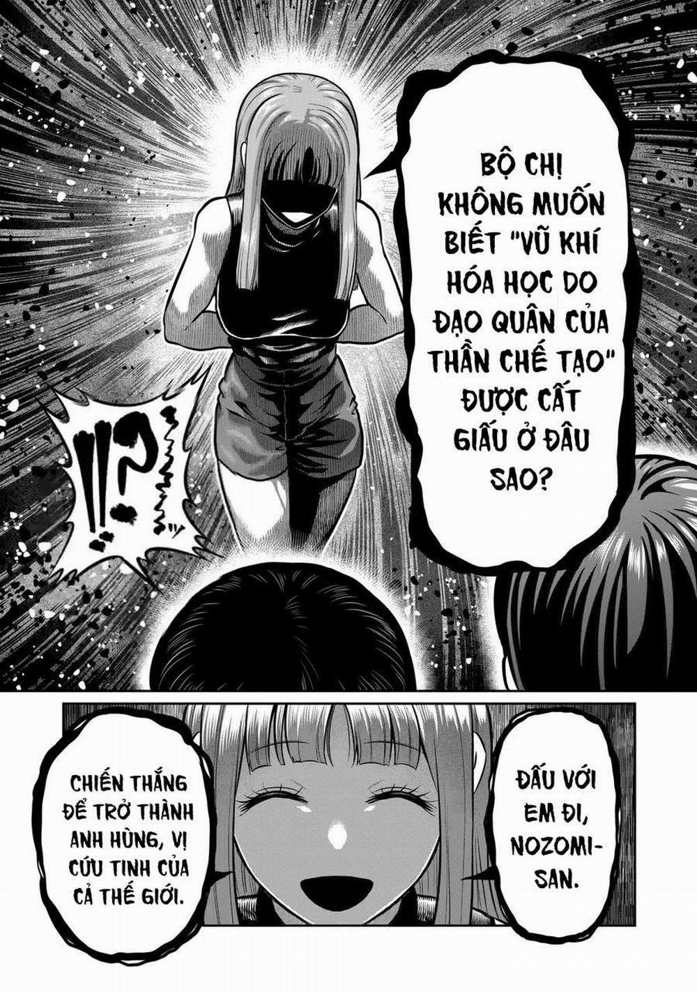 Isshou Senkin 4 trang 17