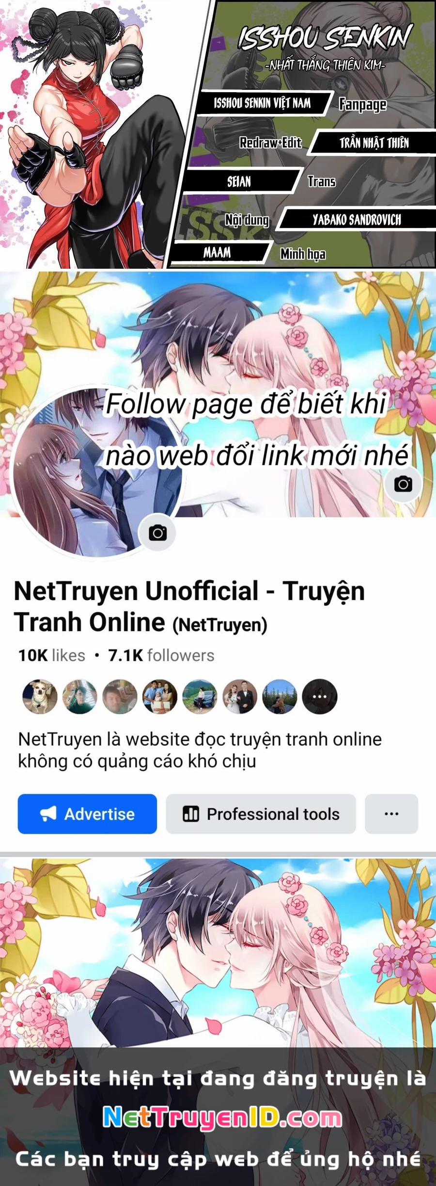 Isshou Senkin 41 trang 17