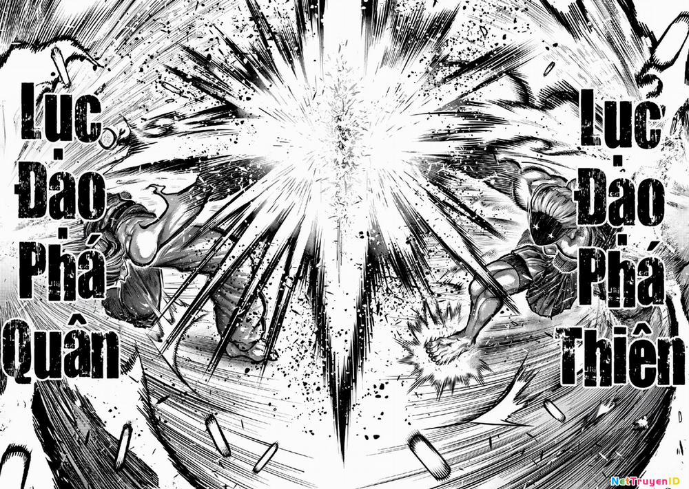 Isshou Senkin 43 trang 14