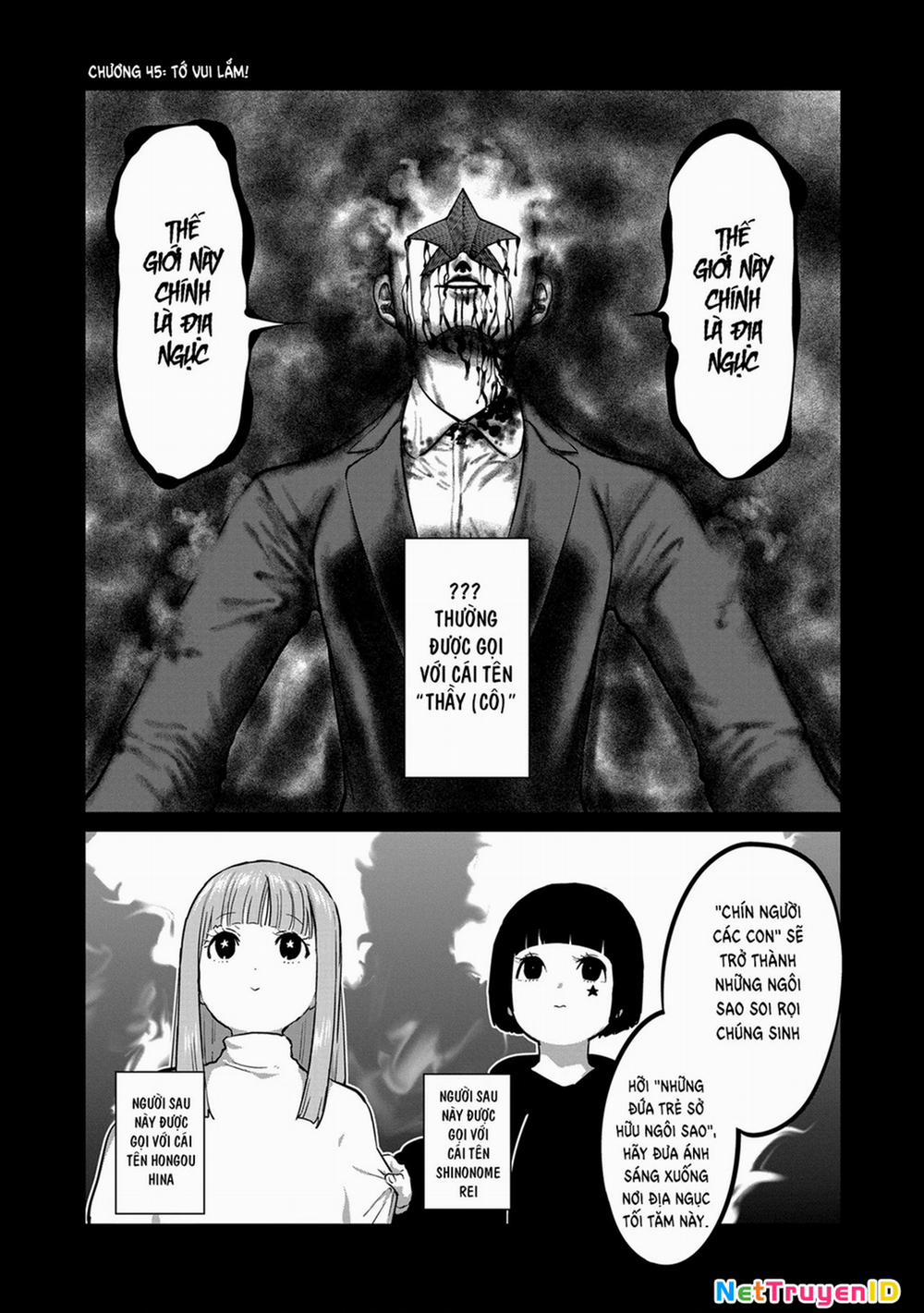 Isshou Senkin 45 trang 1