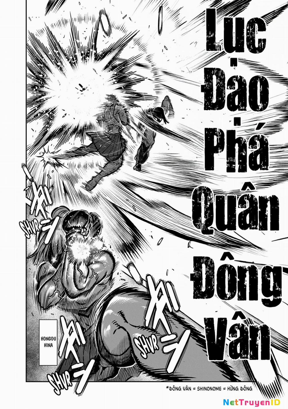 Isshou Senkin 46 trang 2