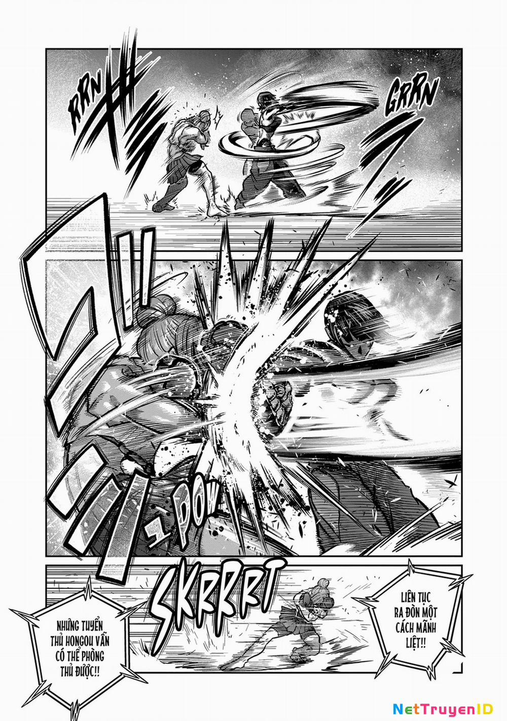 Isshou Senkin 46 trang 3