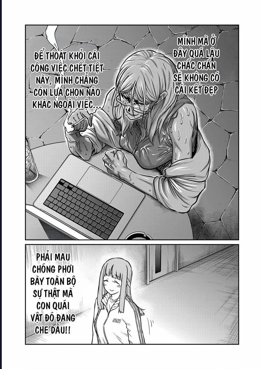 Isshou Senkin 47 trang 13