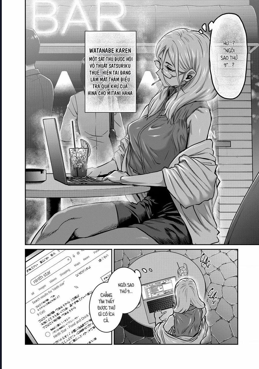 Isshou Senkin 47 trang 4