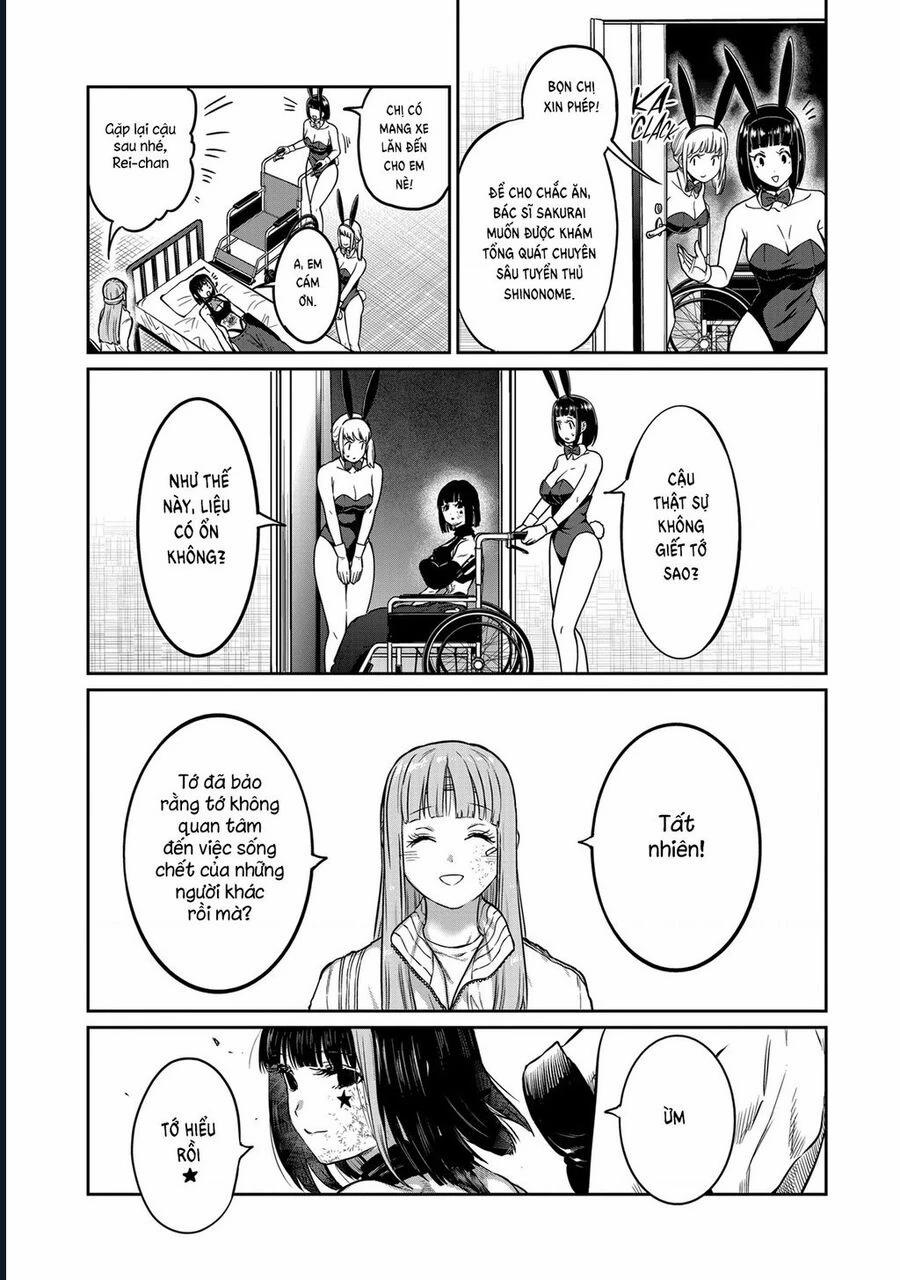 Isshou Senkin 47 trang 8