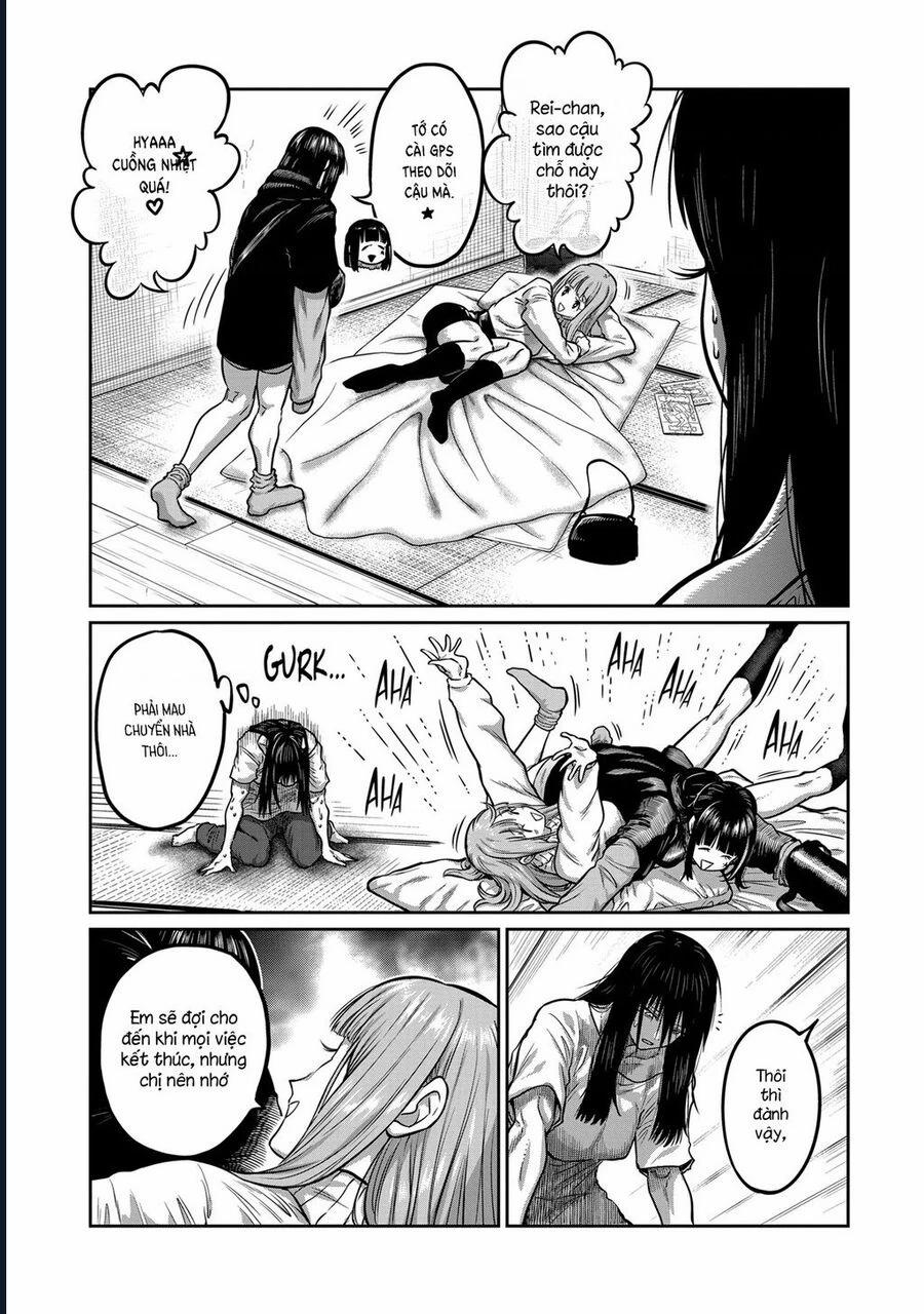 Isshou Senkin 48 trang 11