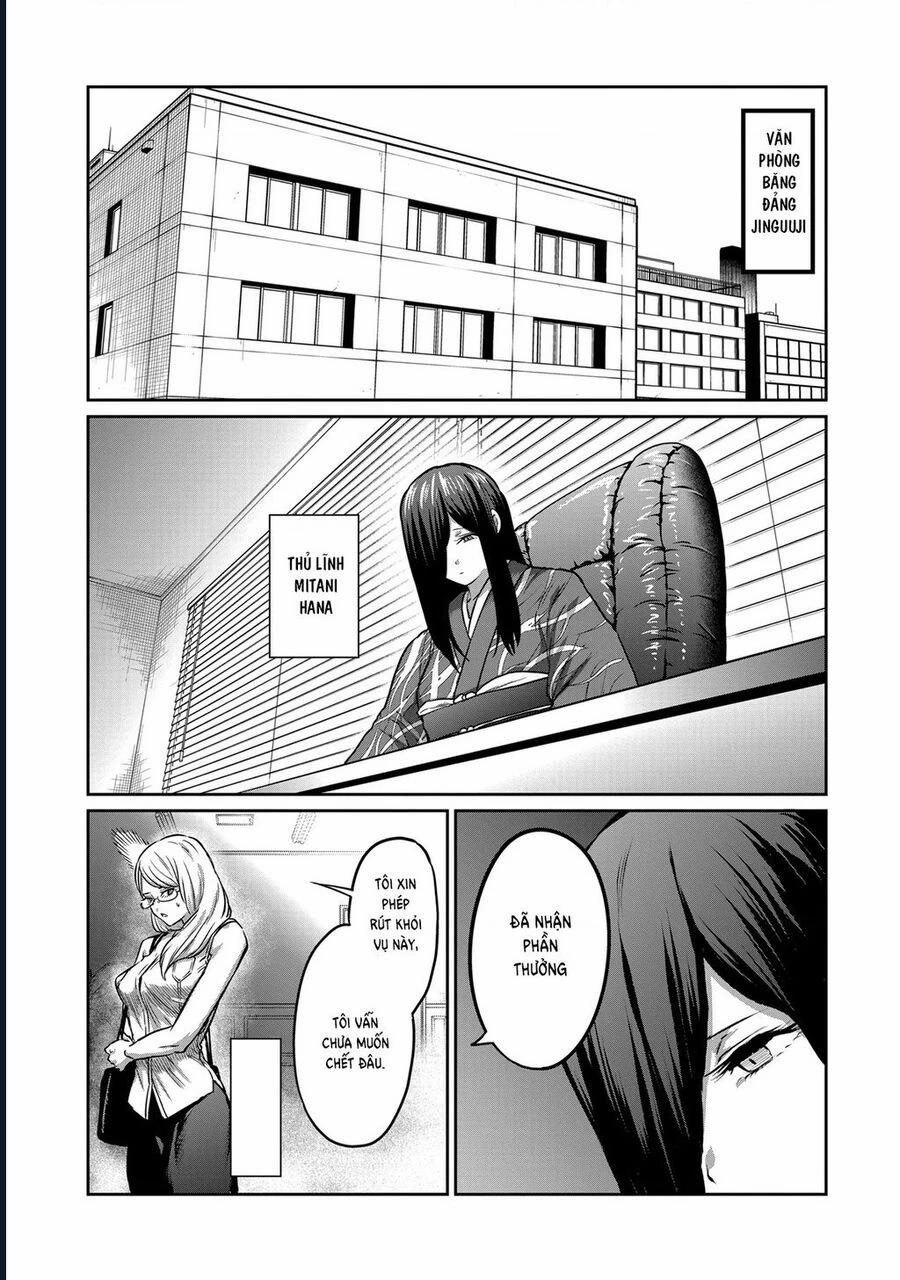 Isshou Senkin 48 trang 14