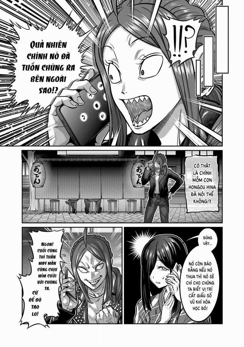 Isshou Senkin 5 trang 13