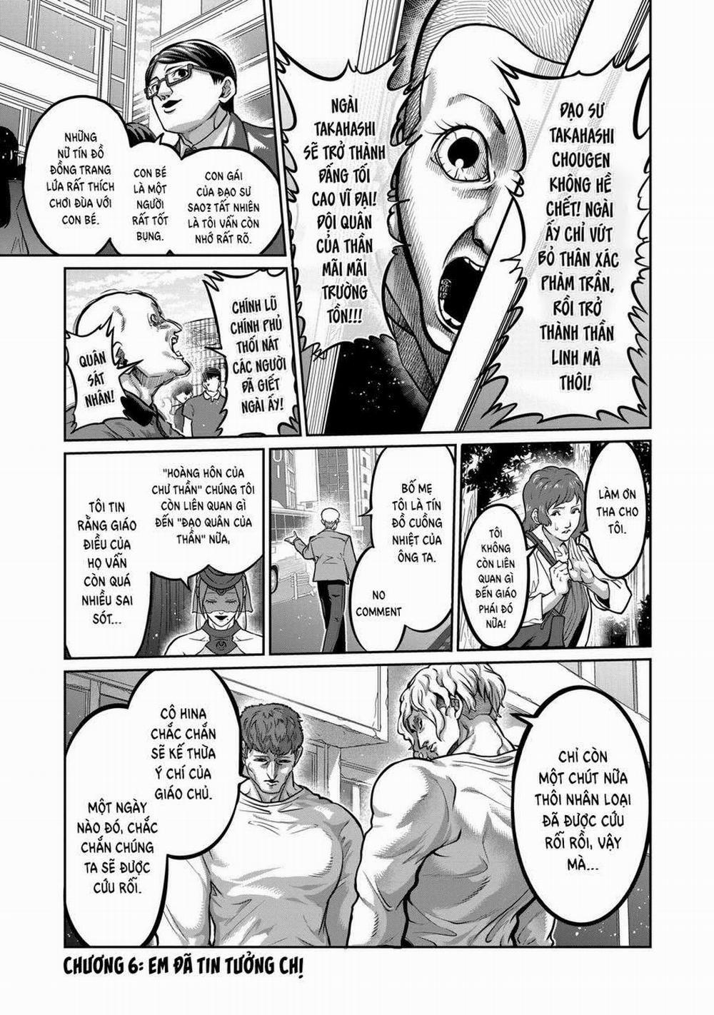 Isshou Senkin 6 trang 1