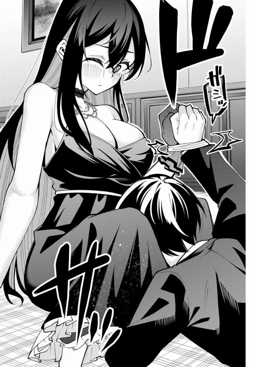 Isshou Watashi No Joshu De Ite! 20 trang 13