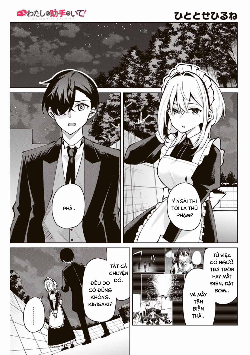 Isshou Watashi No Joshu De Ite! 22 trang 1