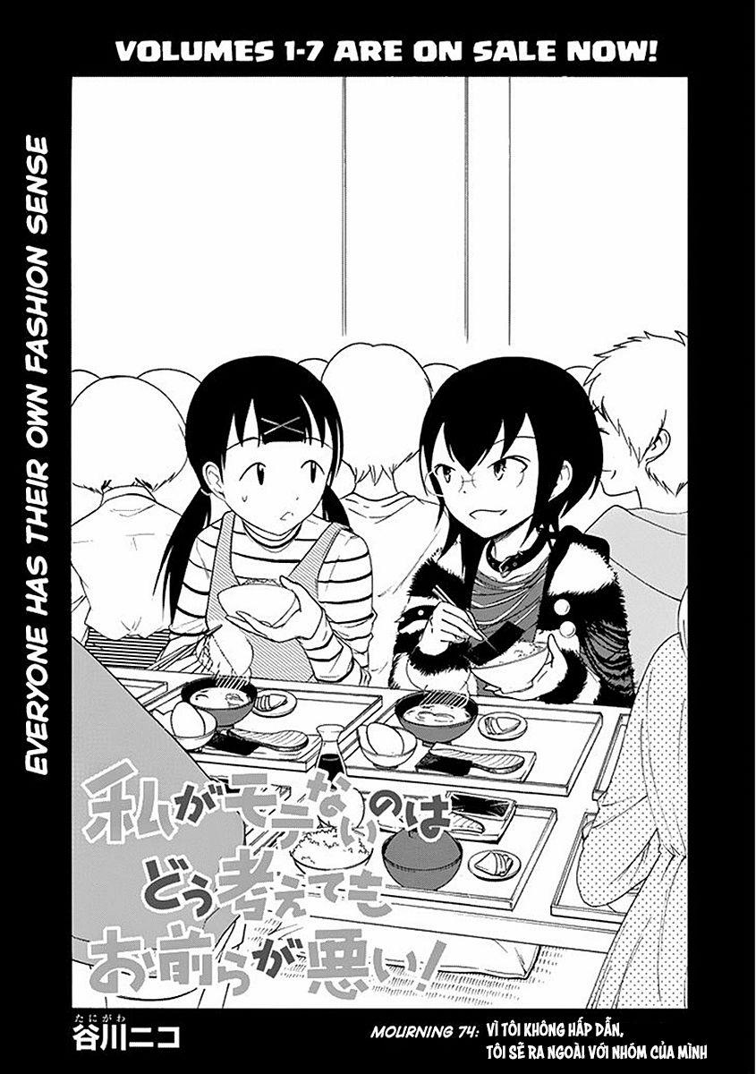 It’S Not My Fault That I’M Not Popular! 74 trang 2