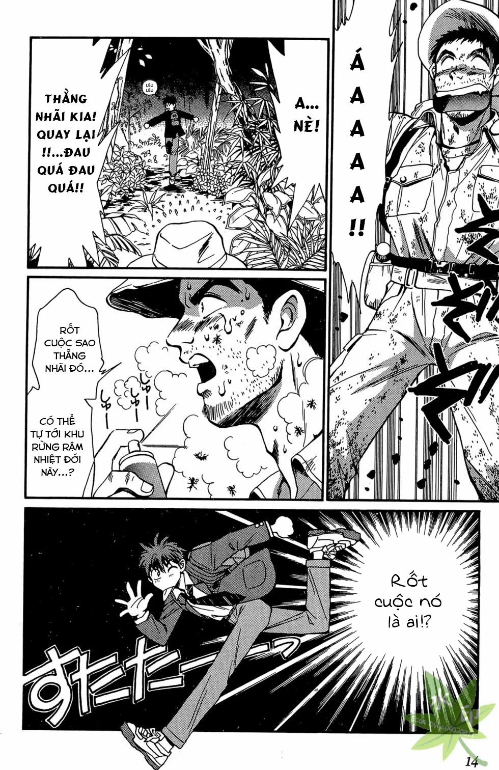 Itadaki Shunpei!! 1 trang 14