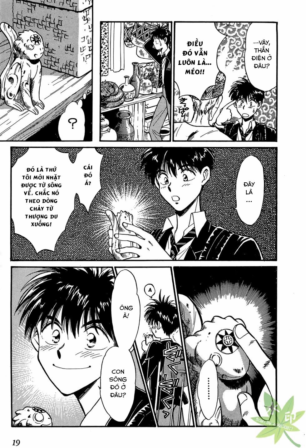 Itadaki Shunpei!! 1 trang 19