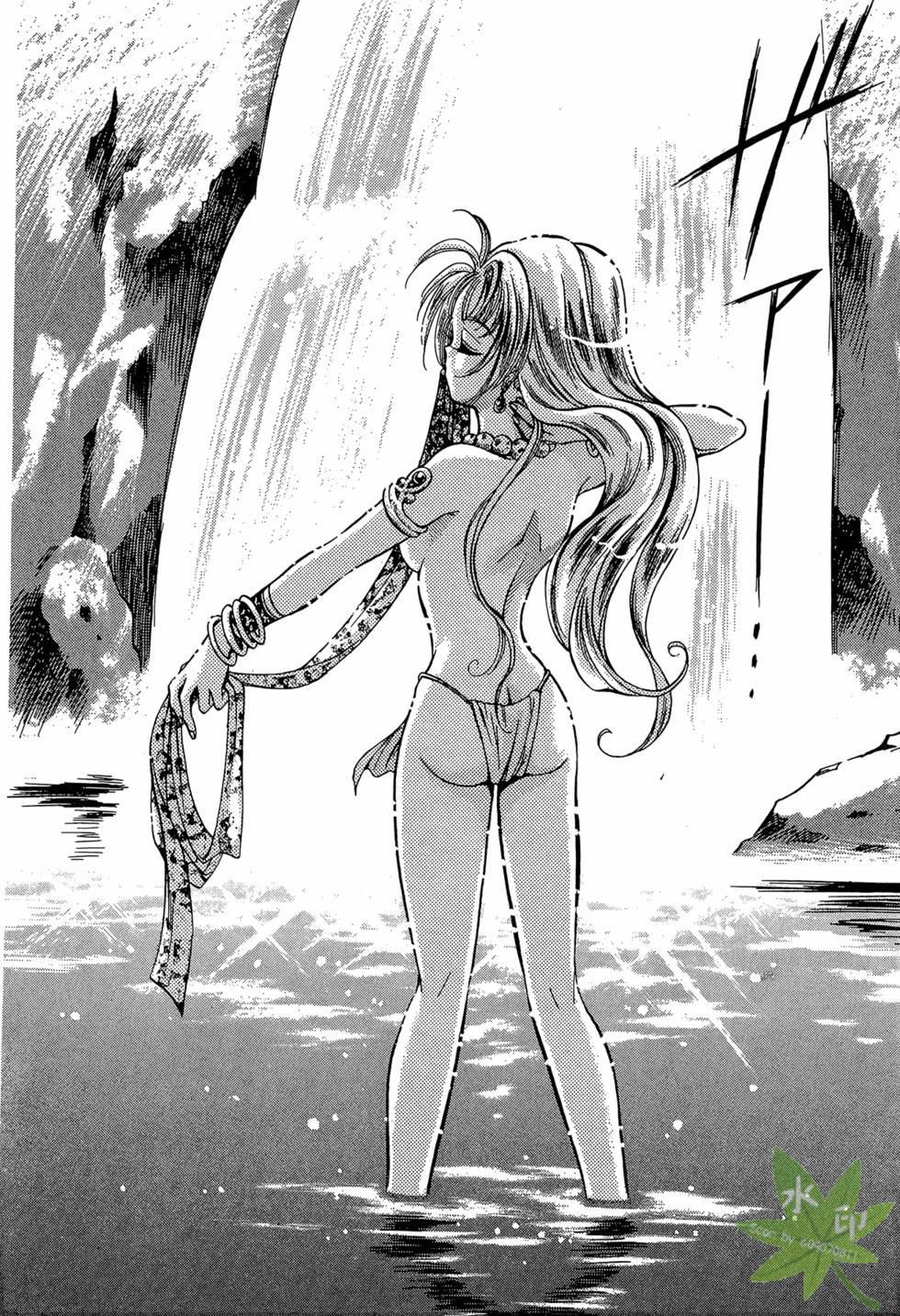 Itadaki Shunpei!! 1 trang 24