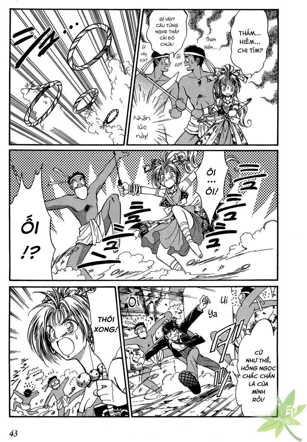 Itadaki Shunpei!! 1 trang 43