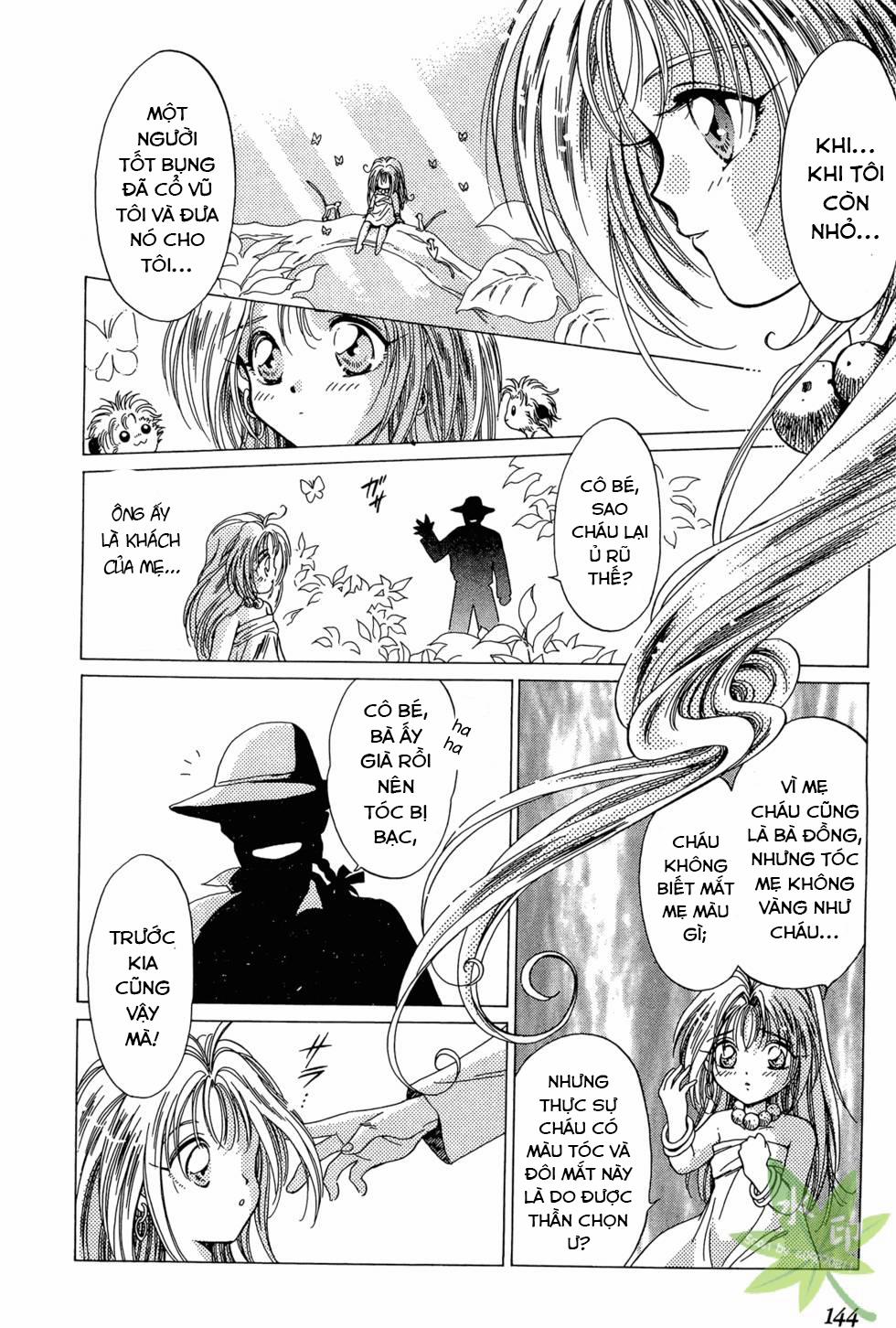 Itadaki Shunpei!! 10 trang 9