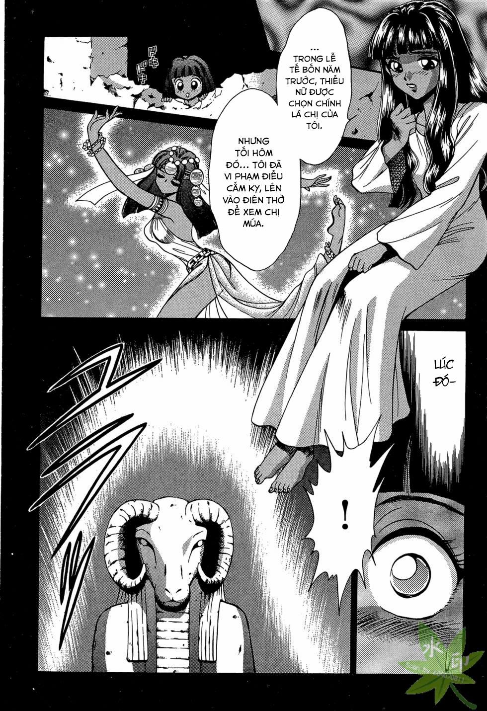 Itadaki Shunpei!! 11 trang 28