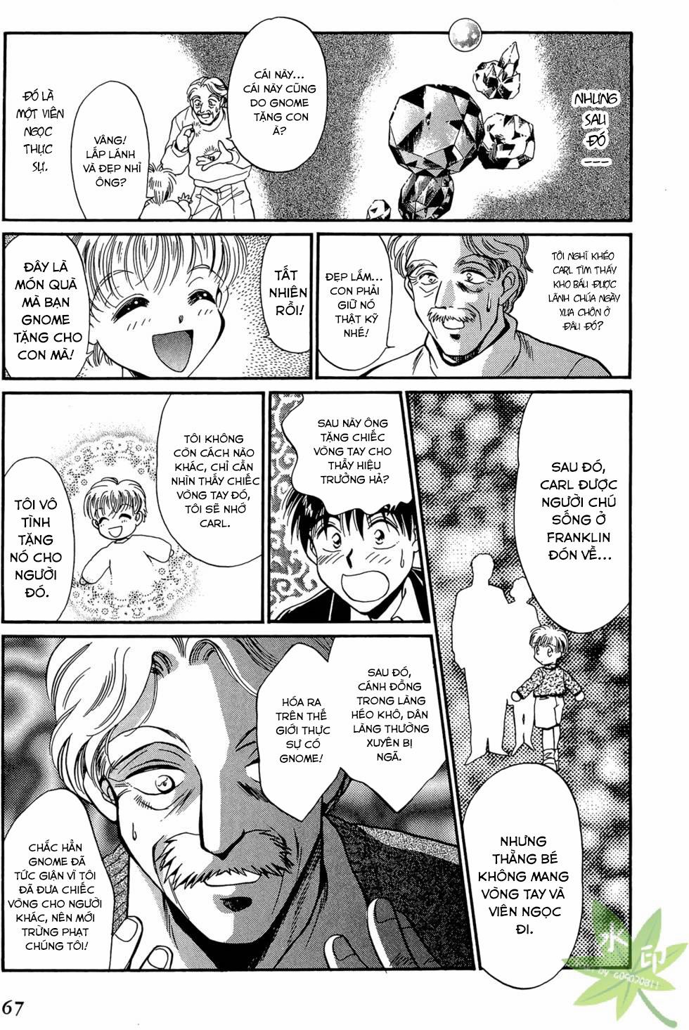 Itadaki Shunpei!! 12 trang 17