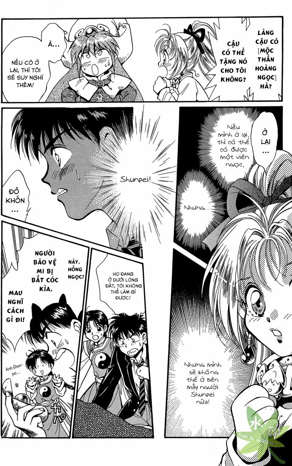 Itadaki Shunpei!! 12 trang 24