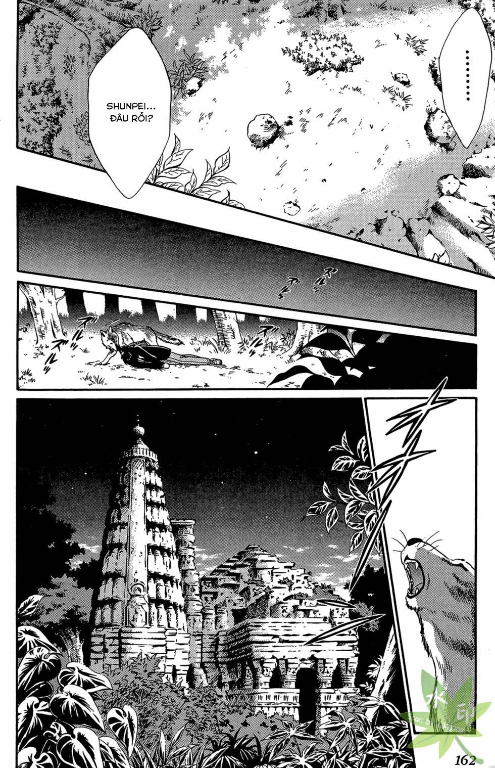 Itadaki Shunpei!! 14 trang 27