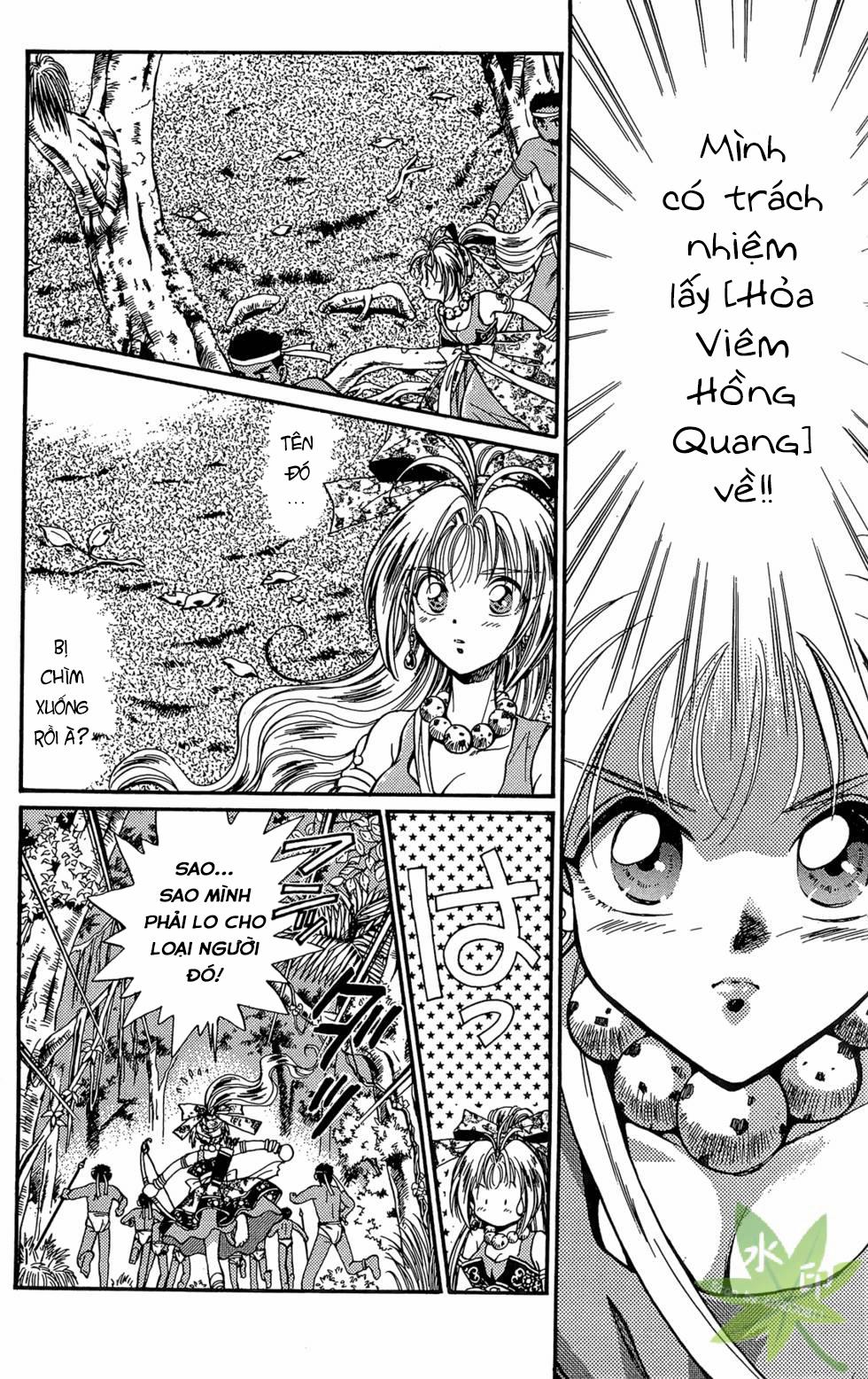 Itadaki Shunpei!! 2 trang 5