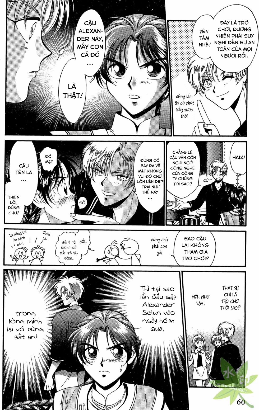 Itadaki Shunpei!! 21 trang 21