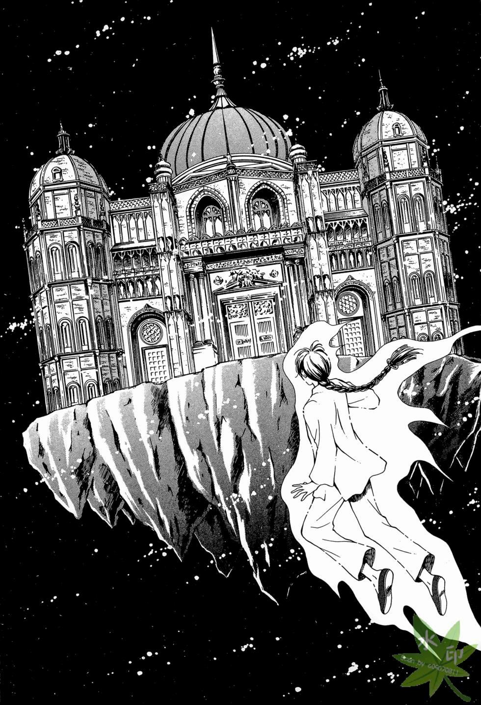 Itadaki Shunpei!! 22 trang 23