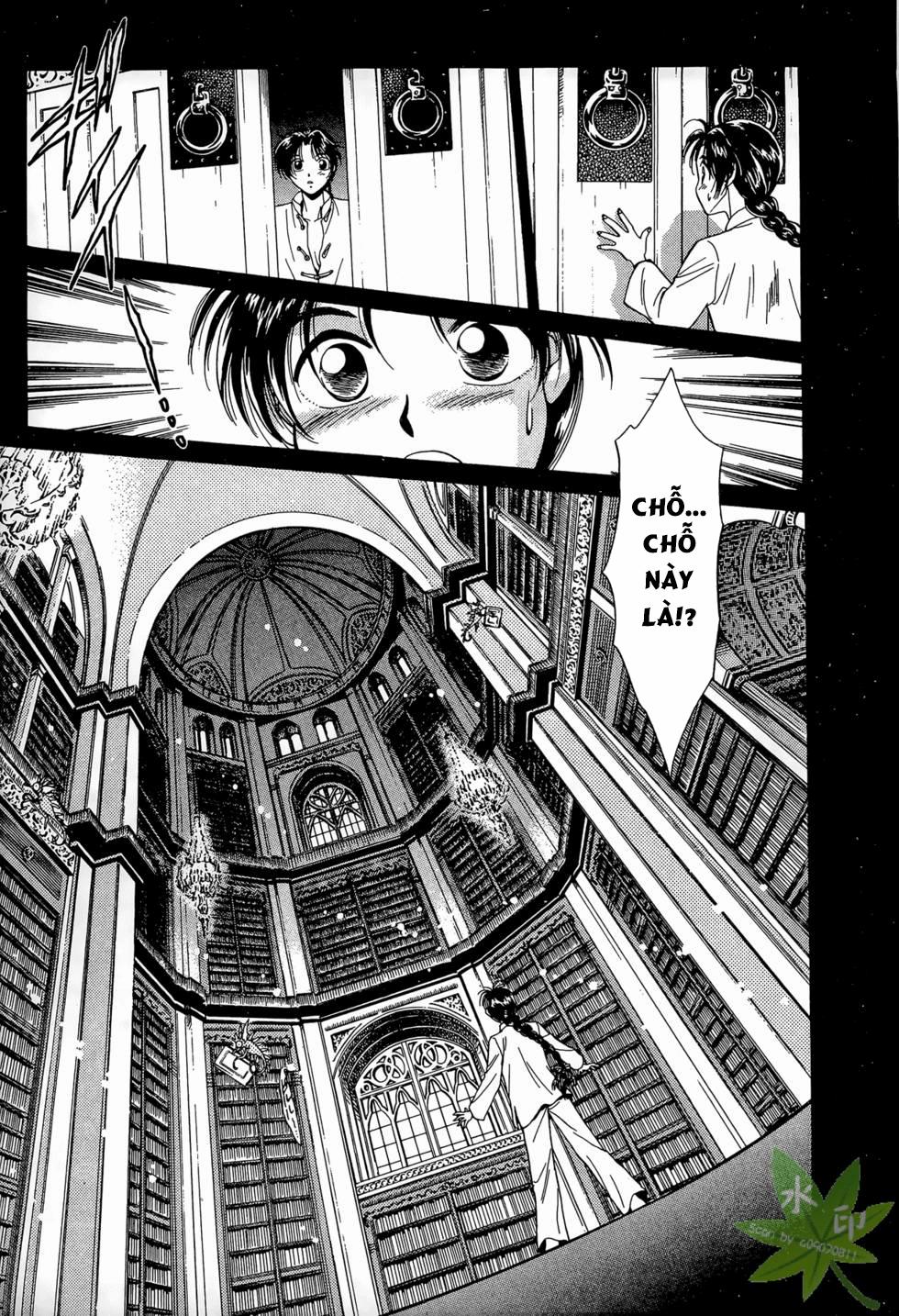 Itadaki Shunpei!! 22 trang 24