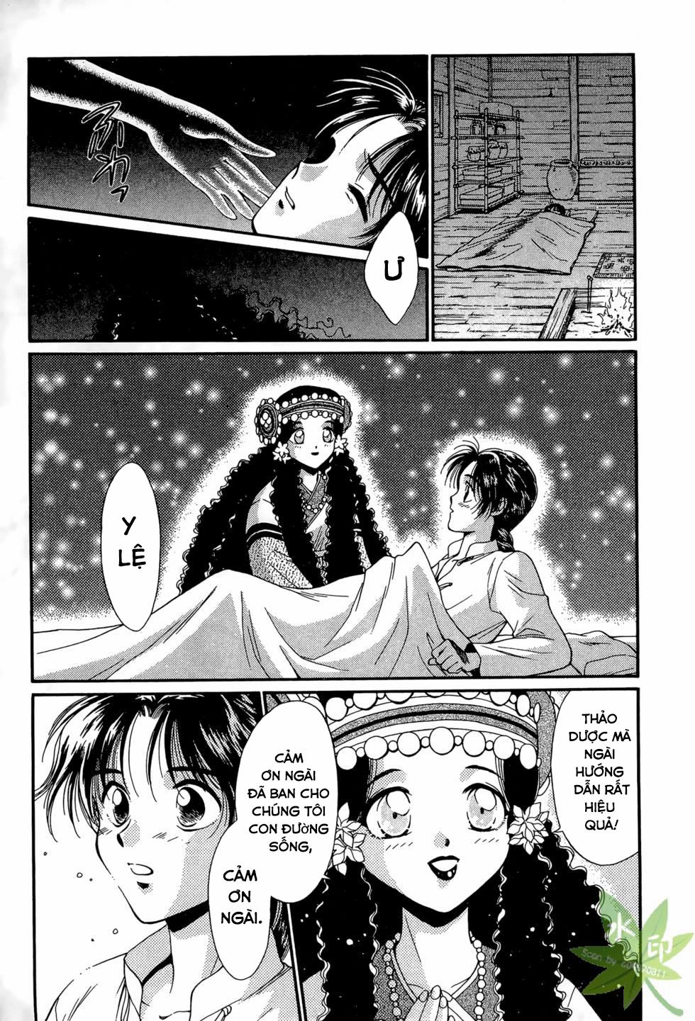 Itadaki Shunpei!! 22 trang 32