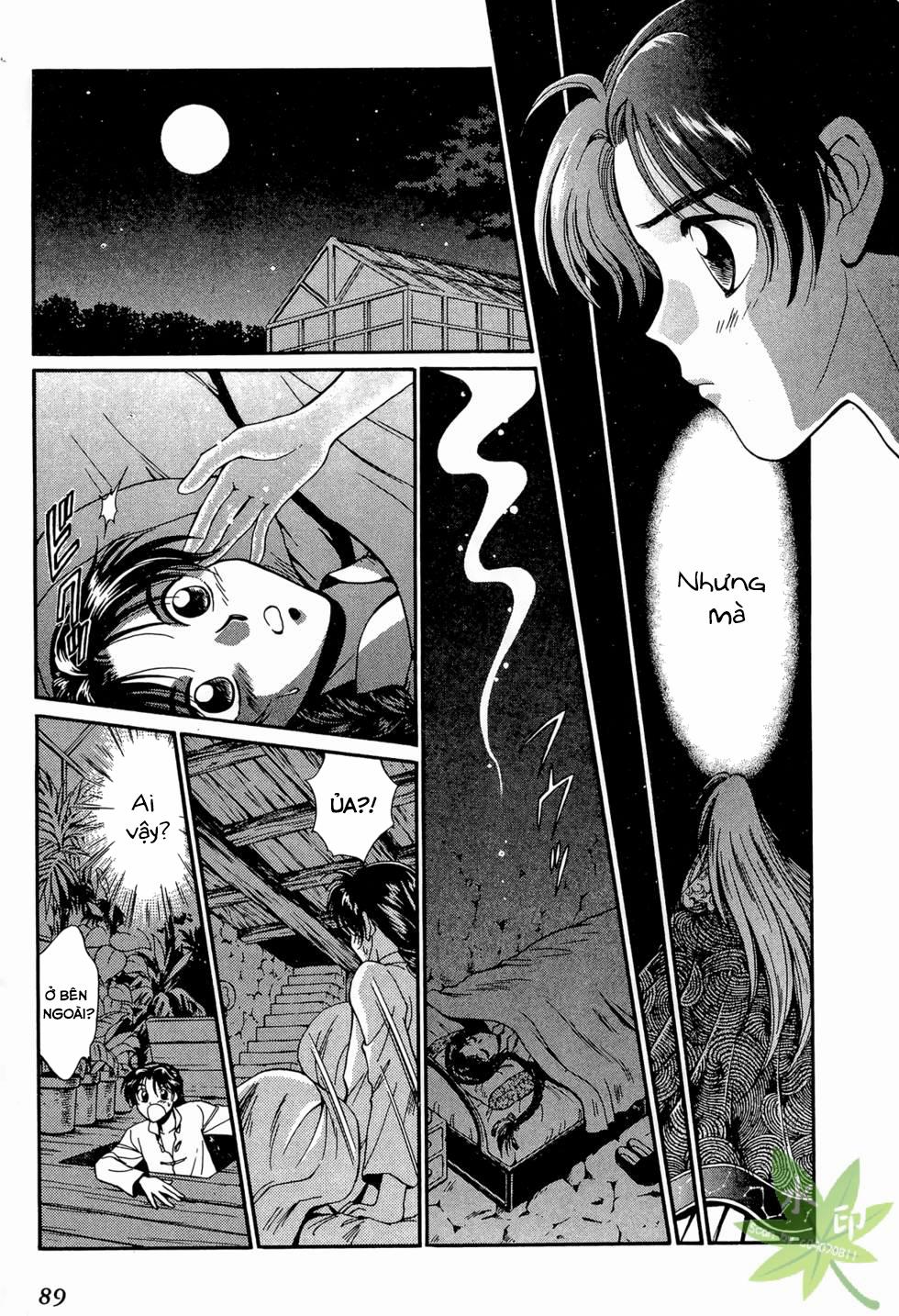 Itadaki Shunpei!! 22 trang 4