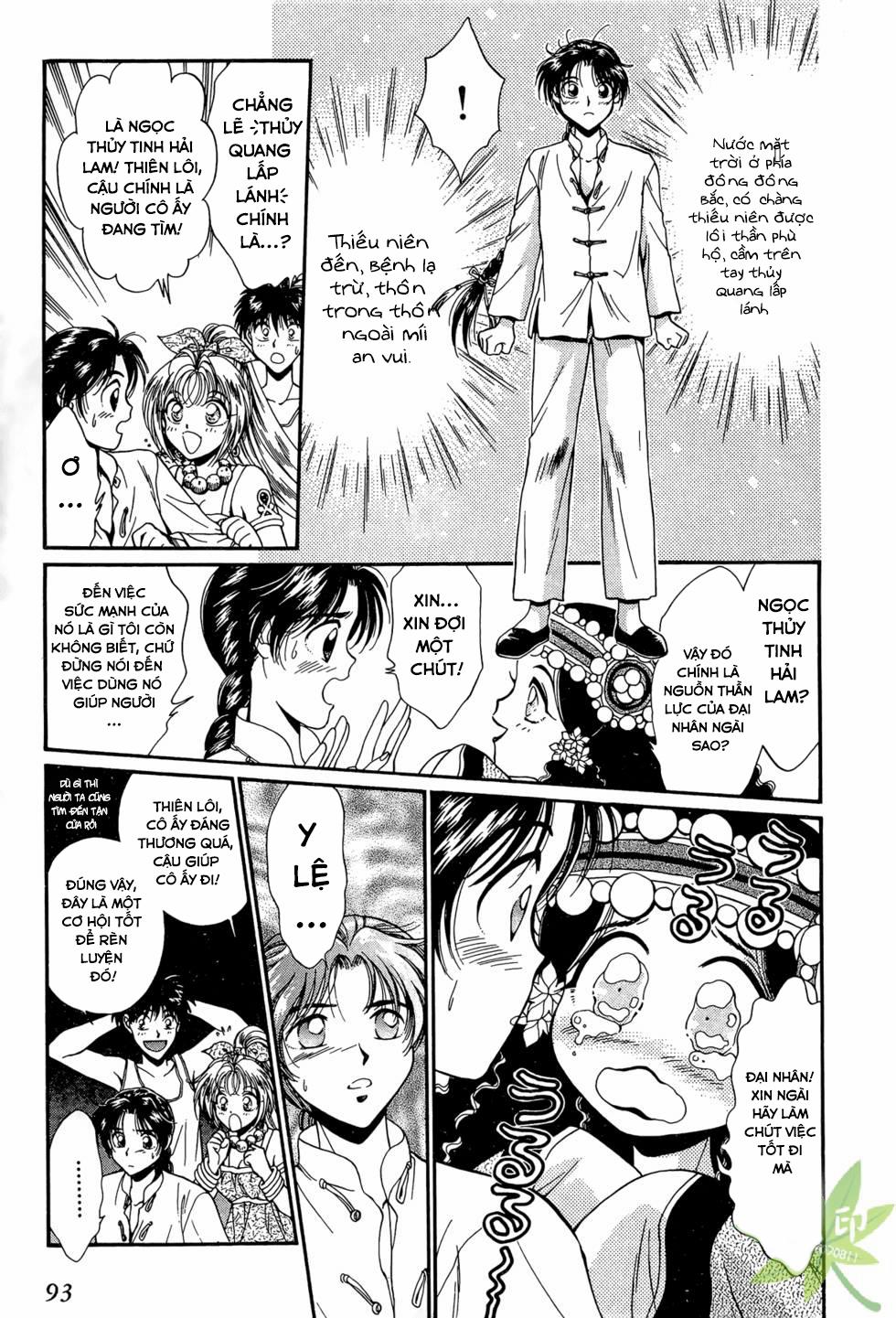 Itadaki Shunpei!! 22 trang 8