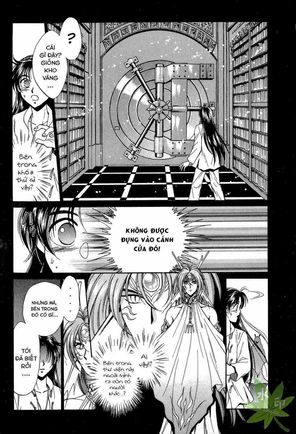 Itadaki Shunpei!! 23 trang 12