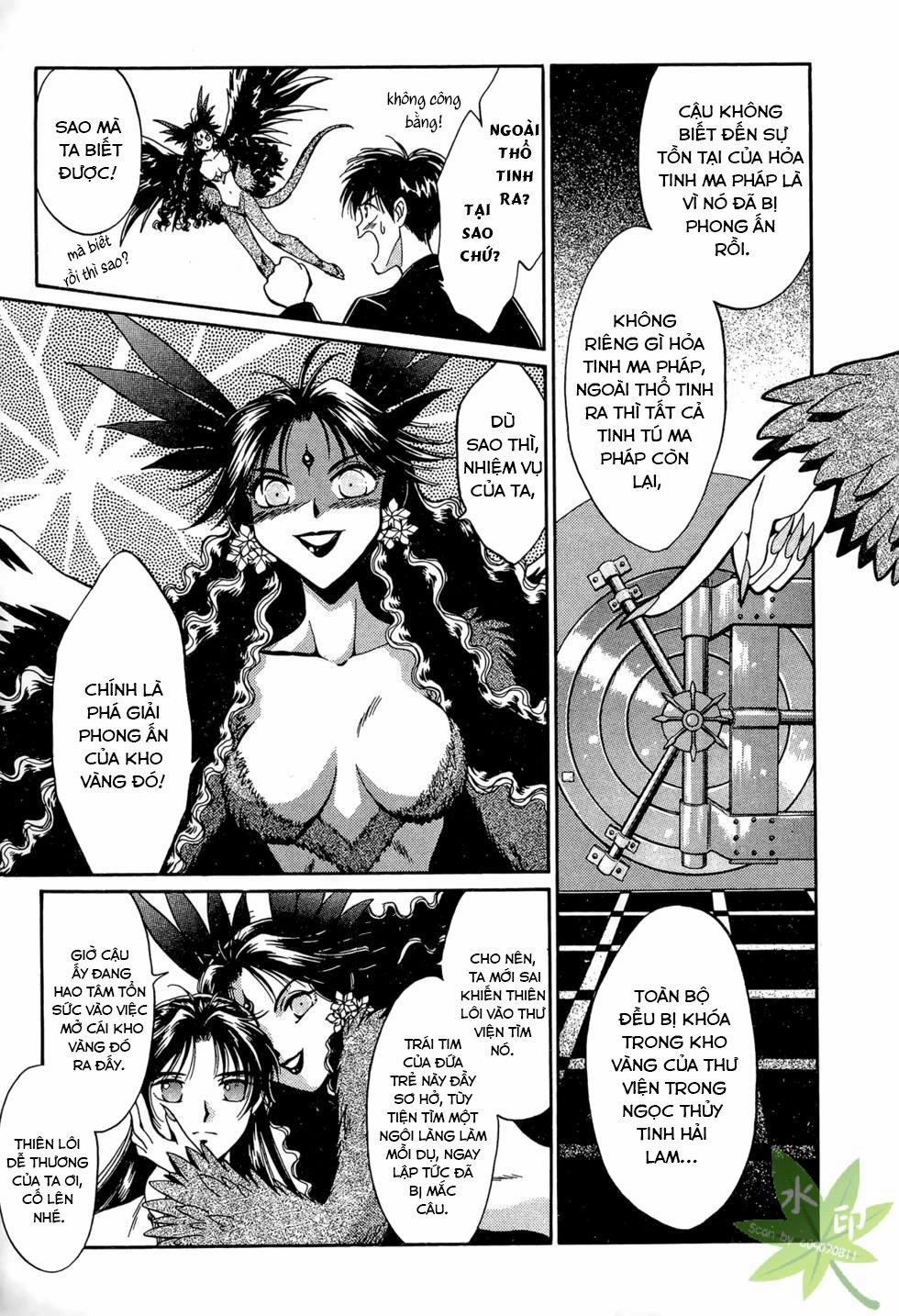 Itadaki Shunpei!! 23 trang 18