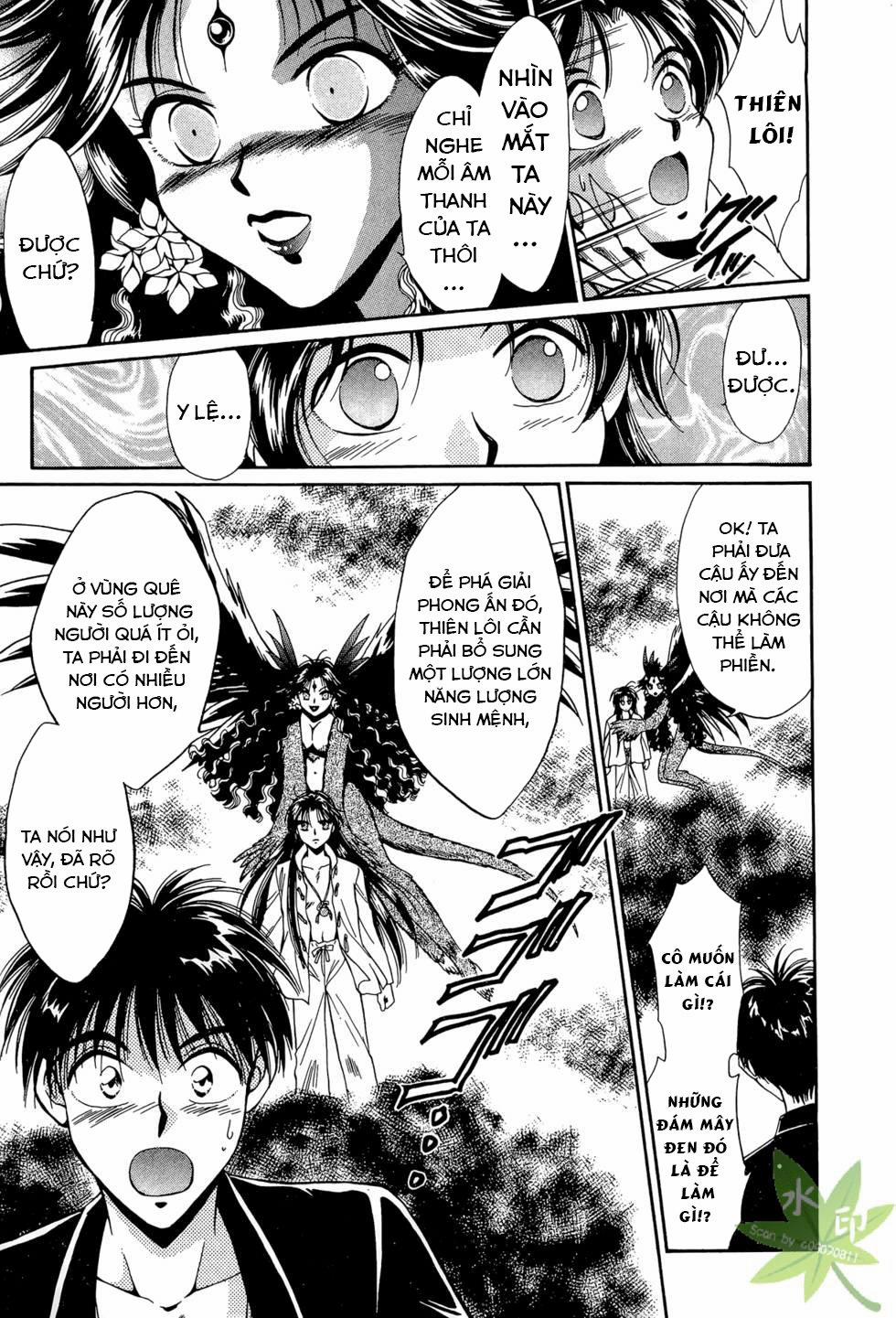 Itadaki Shunpei!! 23 trang 20